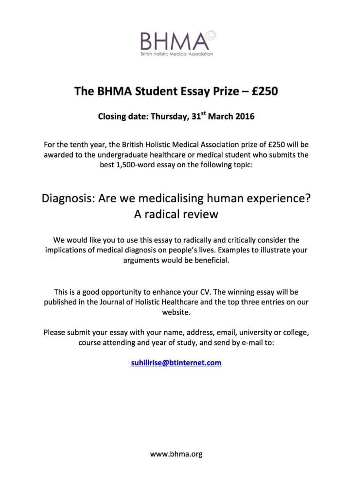 Medical student essay uk